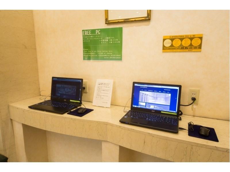 Hotel Claiton Esaka Suita Zewnętrze zdjęcie